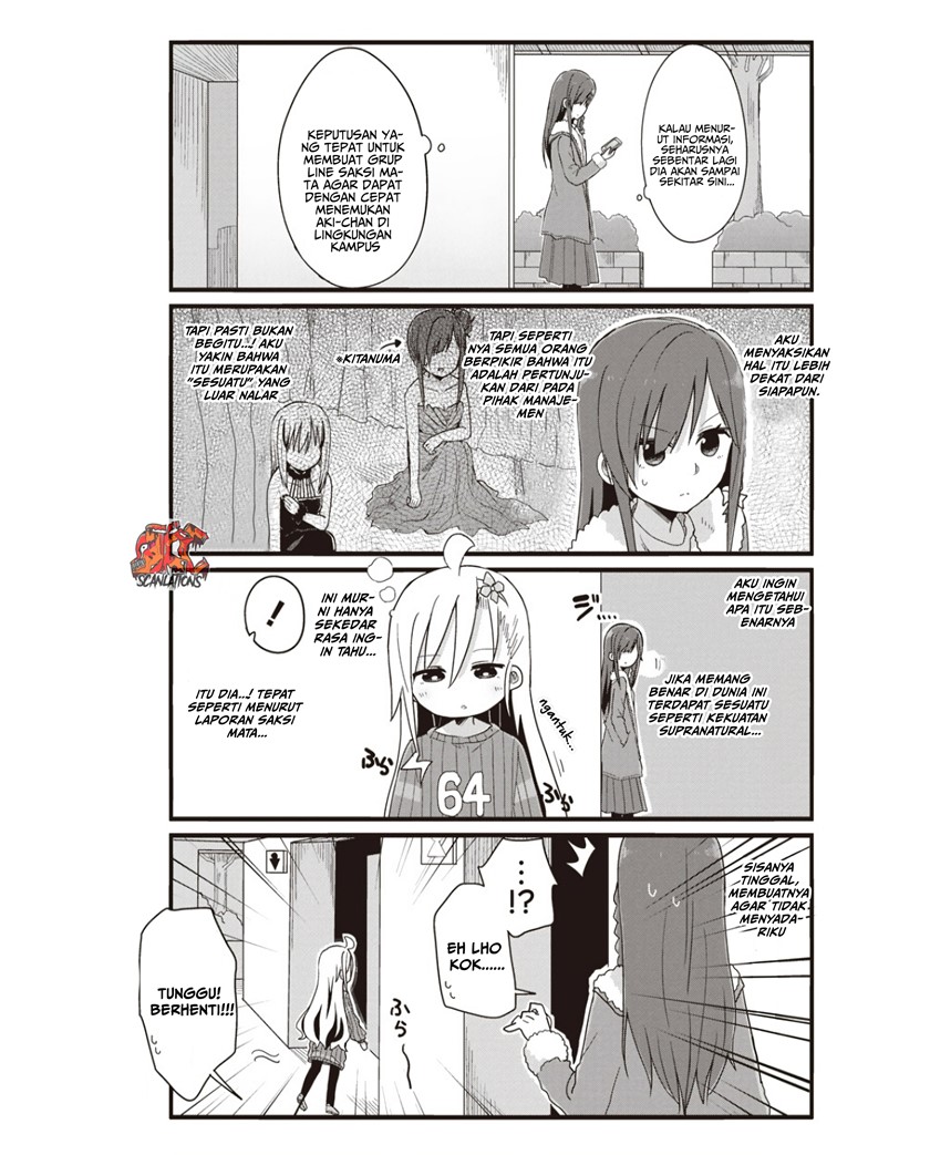 Yo-Jo Life! Chapter 42 Gambar 8