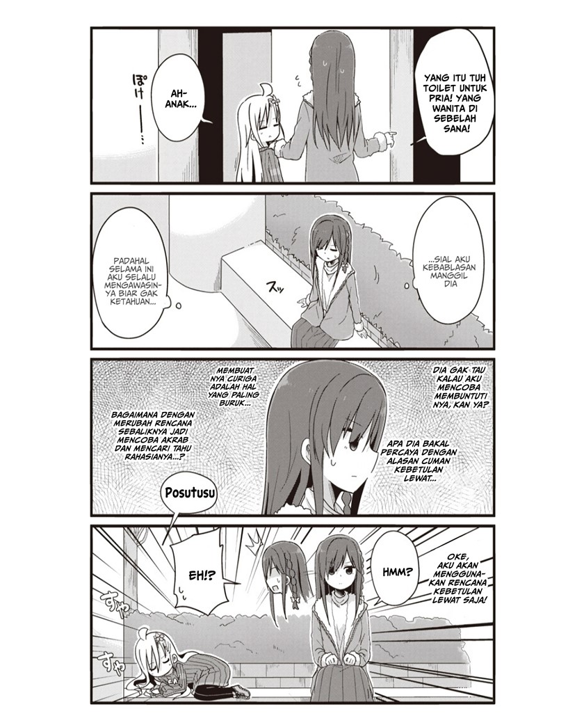 Yo-Jo Life! Chapter 42 Gambar 9