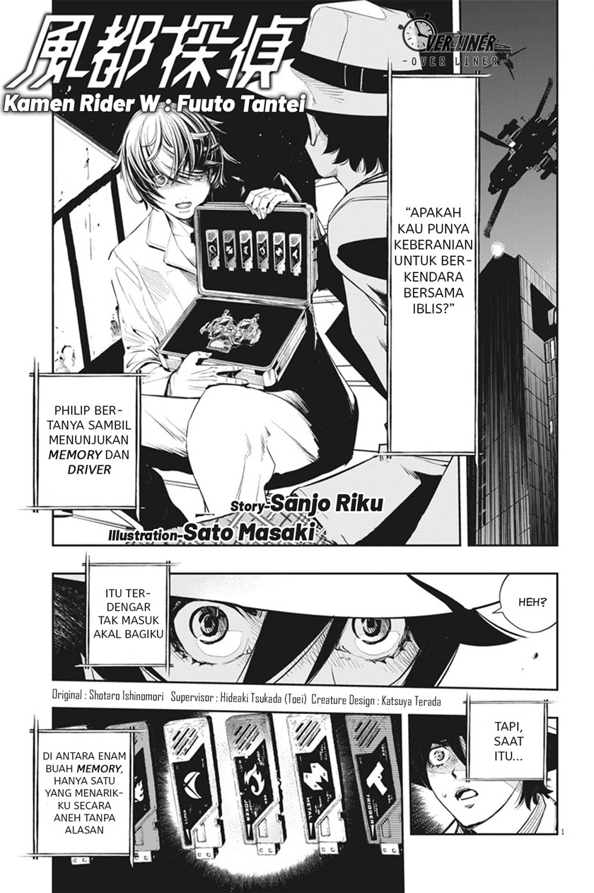 Baca Kamen Rider W: Fuuto Tantei Chapter 54 Gambar 2