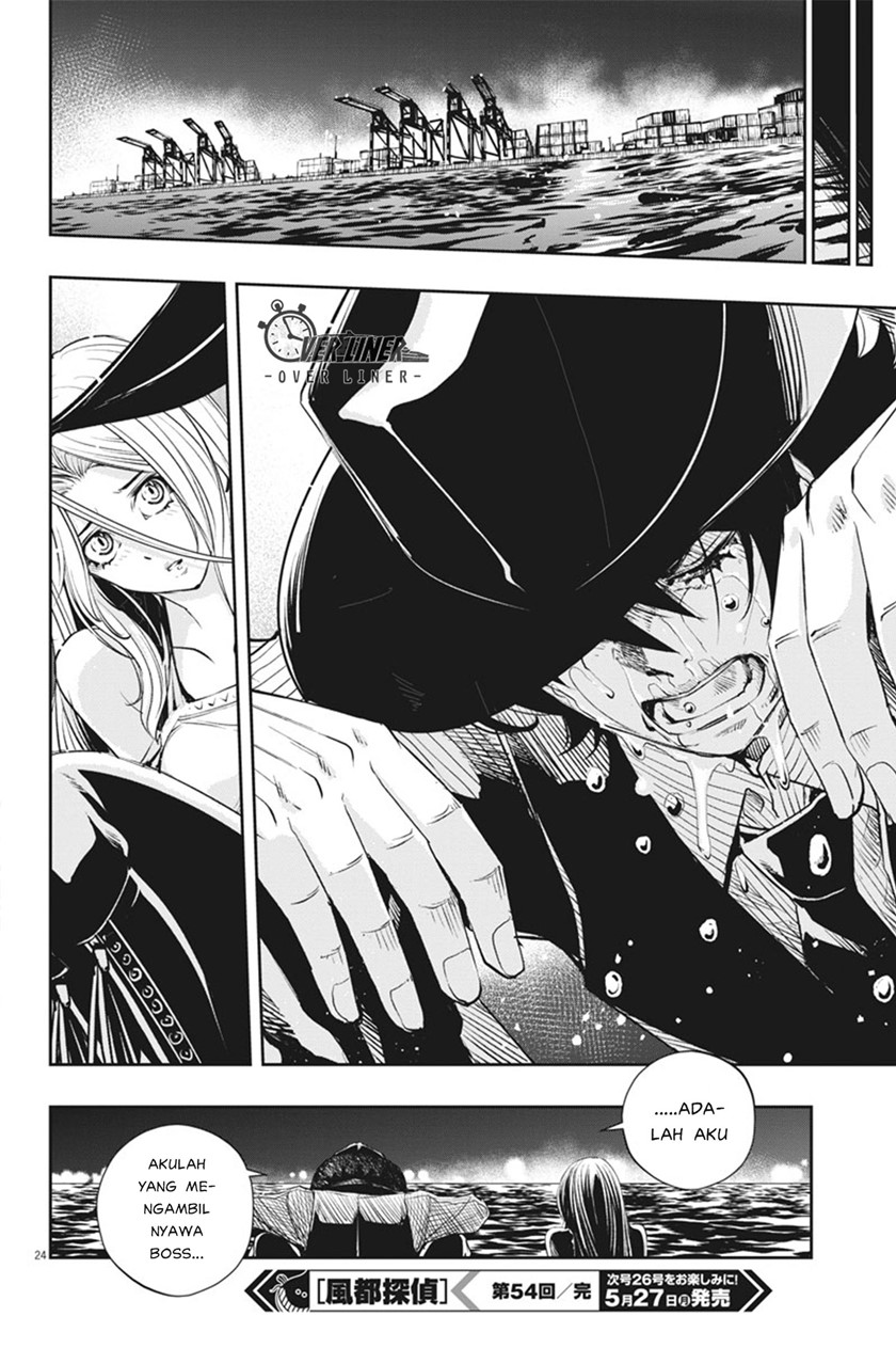 Kamen Rider W: Fuuto Tantei Chapter 54 Gambar 23