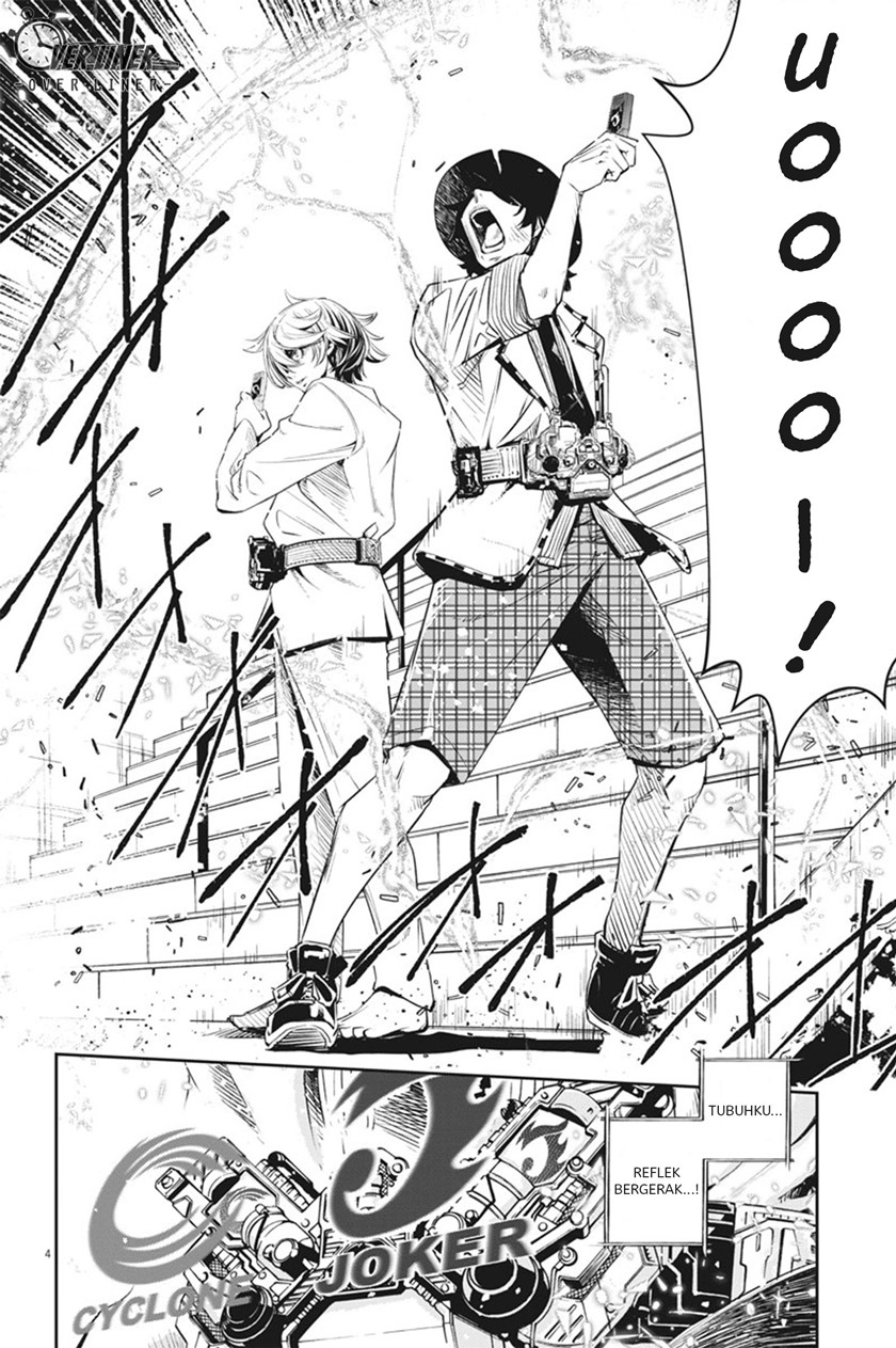 Kamen Rider W: Fuuto Tantei Chapter 54 Gambar 5