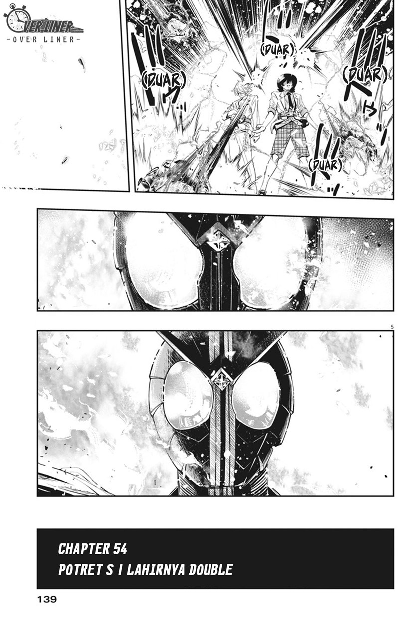 Kamen Rider W: Fuuto Tantei Chapter 54 Gambar 6