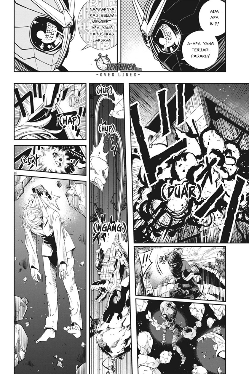 Kamen Rider W: Fuuto Tantei Chapter 54 Gambar 9