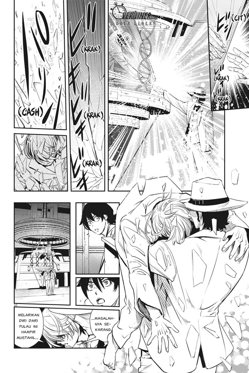 Kamen Rider W: Fuuto Tantei Chapter 53 Gambar 12