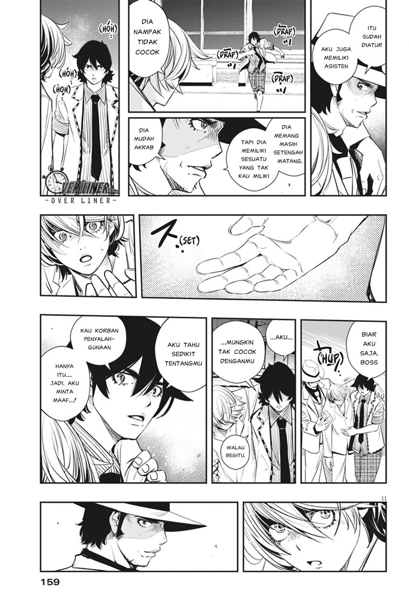 Kamen Rider W: Fuuto Tantei Chapter 53 Gambar 13