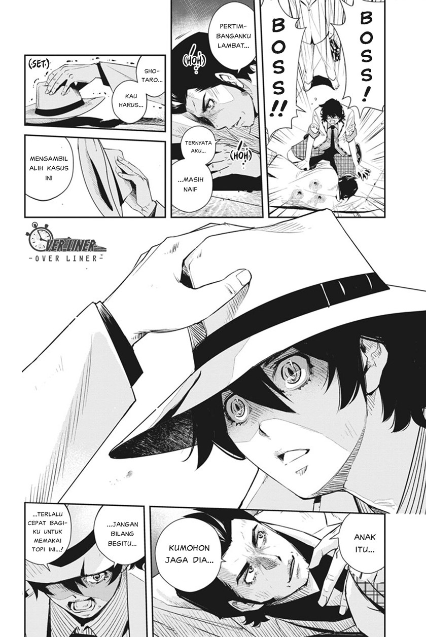 Kamen Rider W: Fuuto Tantei Chapter 53 Gambar 16