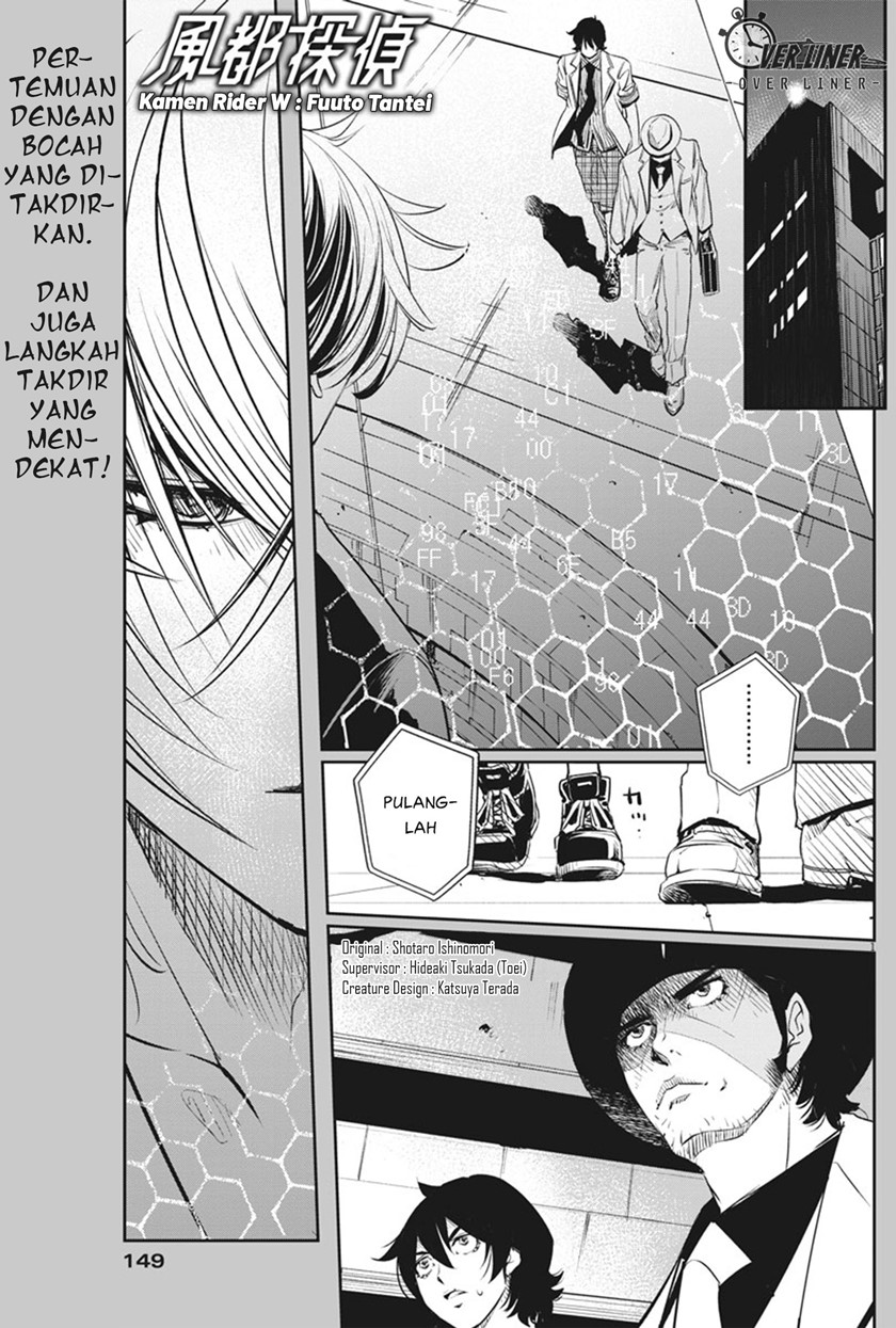 Baca Kamen Rider W: Fuuto Tantei Chapter 53 Gambar 2