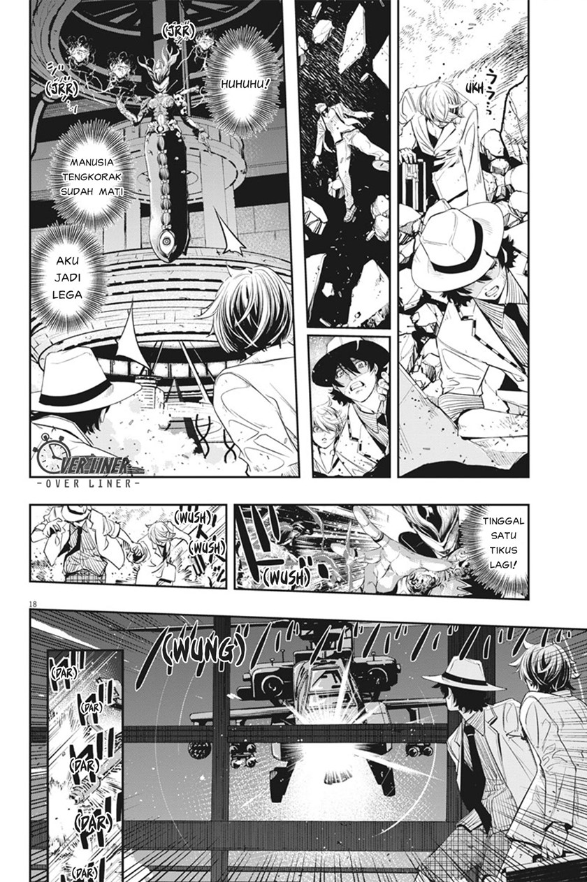 Kamen Rider W: Fuuto Tantei Chapter 53 Gambar 20