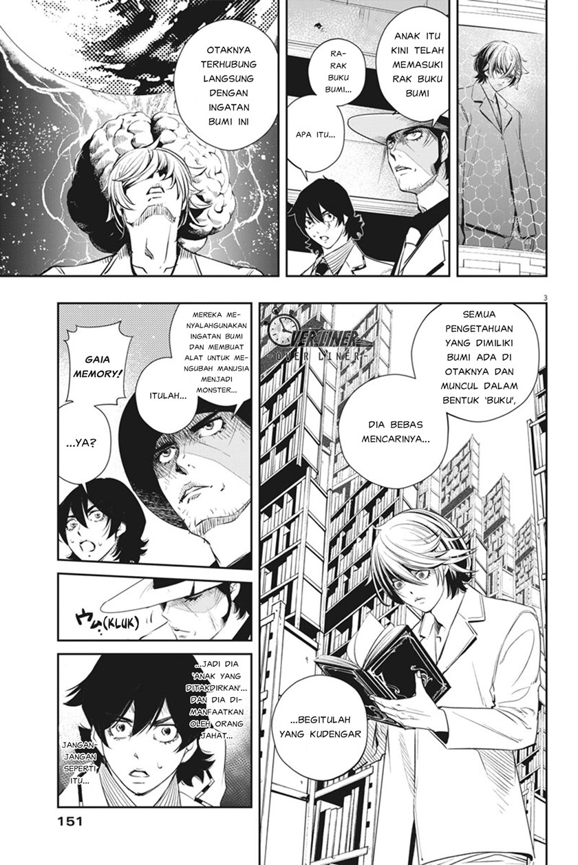 Kamen Rider W: Fuuto Tantei Chapter 53 Gambar 4