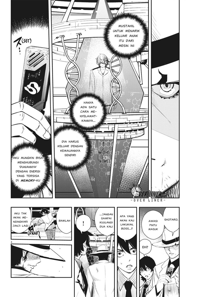Kamen Rider W: Fuuto Tantei Chapter 53 Gambar 5