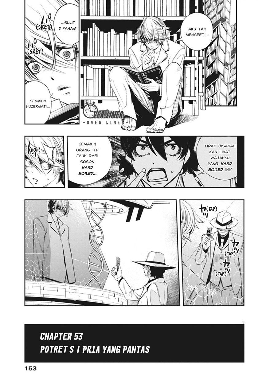 Kamen Rider W: Fuuto Tantei Chapter 53 Gambar 6