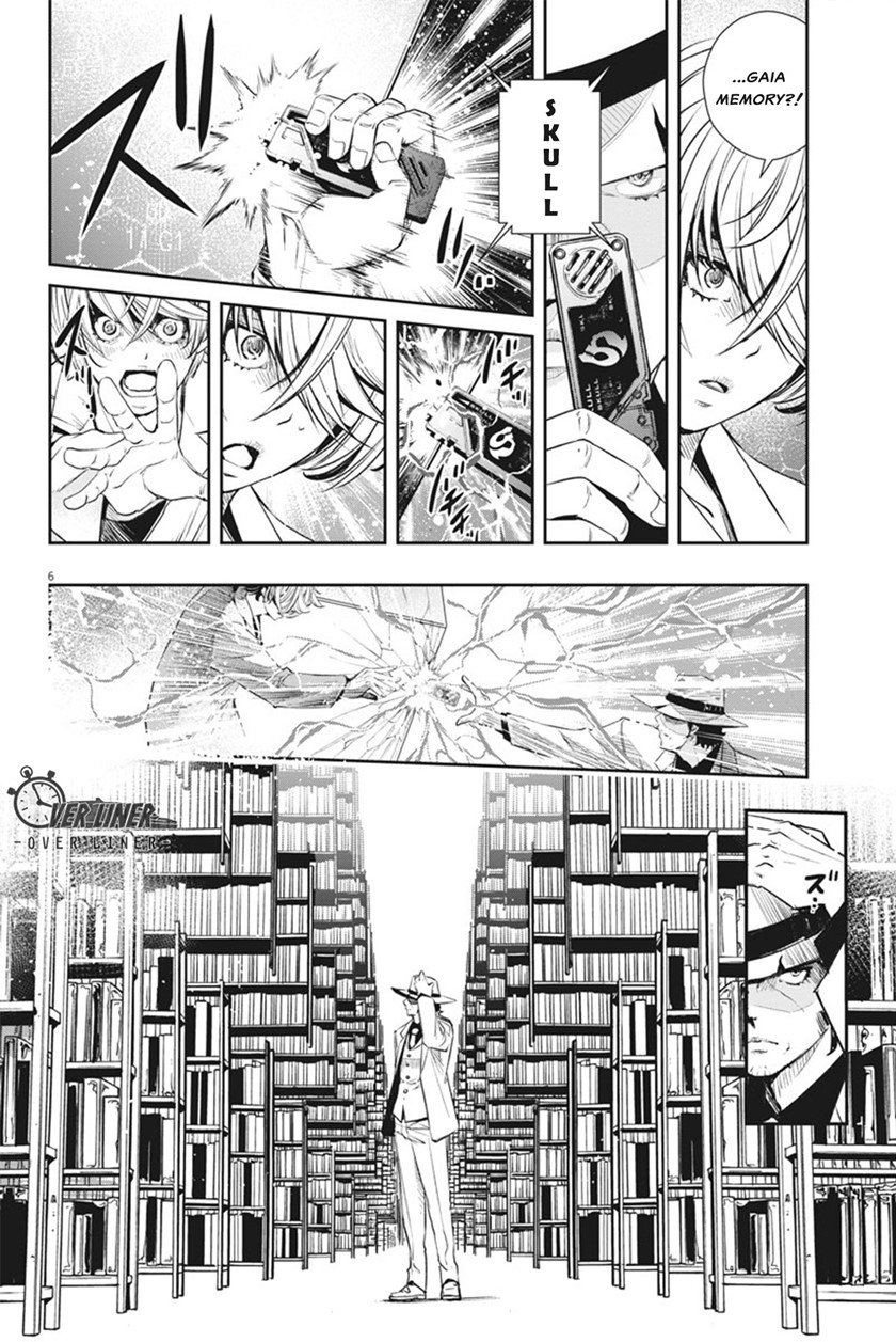 Kamen Rider W: Fuuto Tantei Chapter 53 Gambar 7
