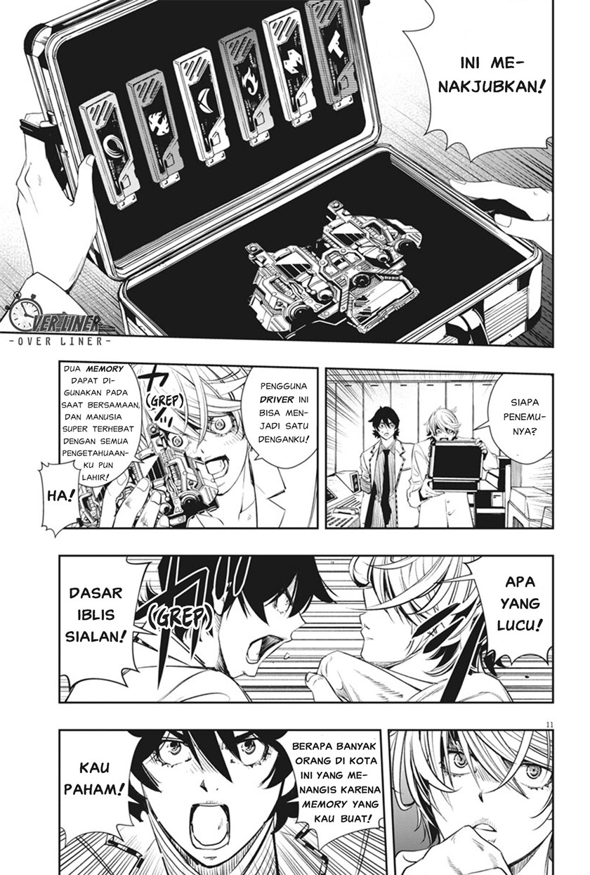 Kamen Rider W: Fuuto Tantei Chapter 52 Gambar 11