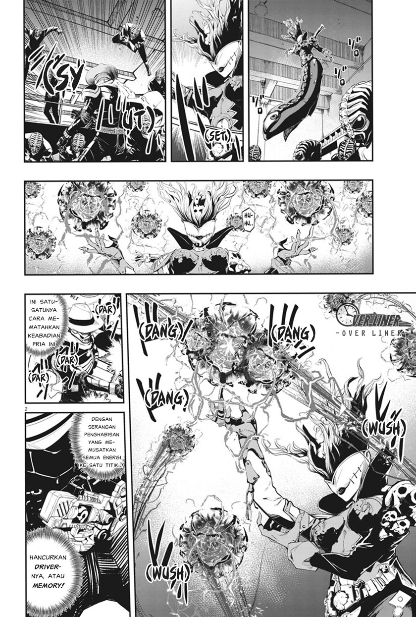 Kamen Rider W: Fuuto Tantei Chapter 52 Gambar 3