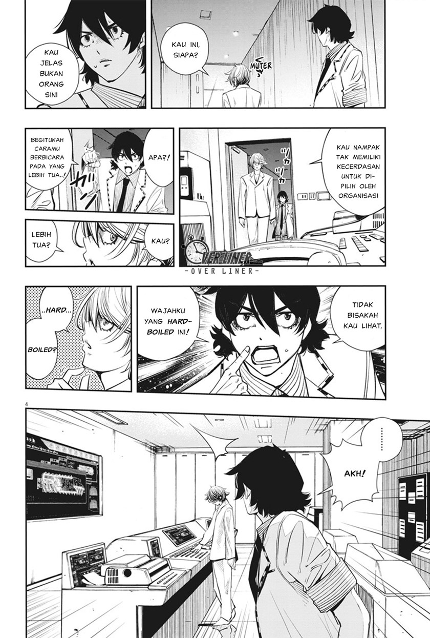 Kamen Rider W: Fuuto Tantei Chapter 52 Gambar 5