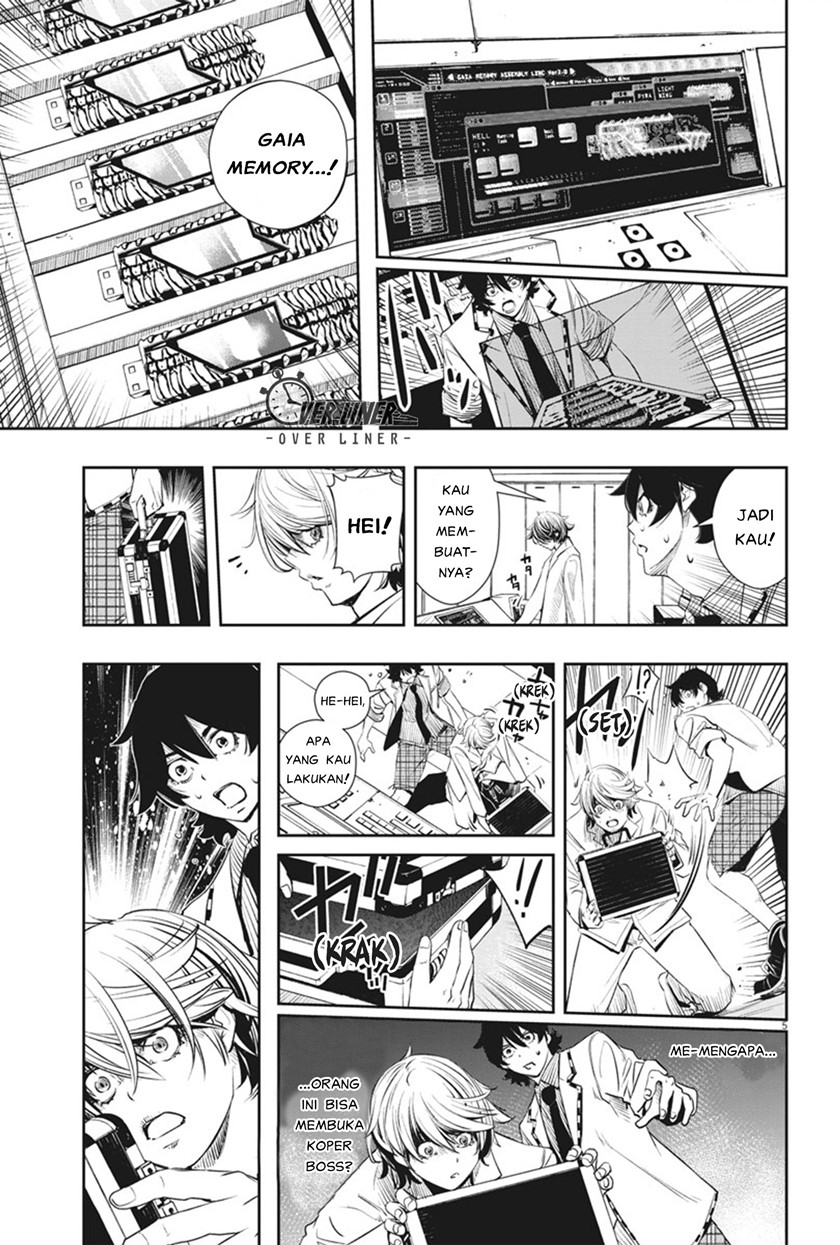 Kamen Rider W: Fuuto Tantei Chapter 52 Gambar 6
