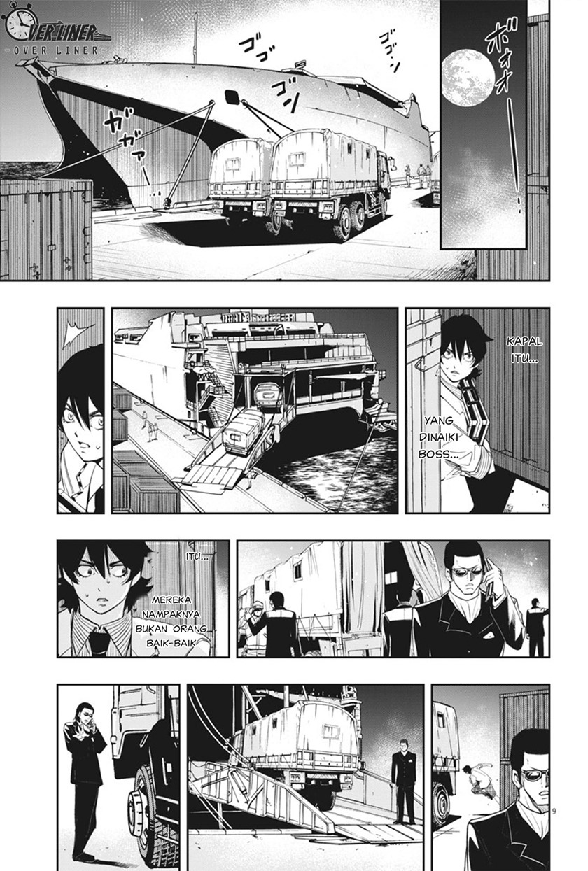 Kamen Rider W: Fuuto Tantei Chapter 50 Gambar 10