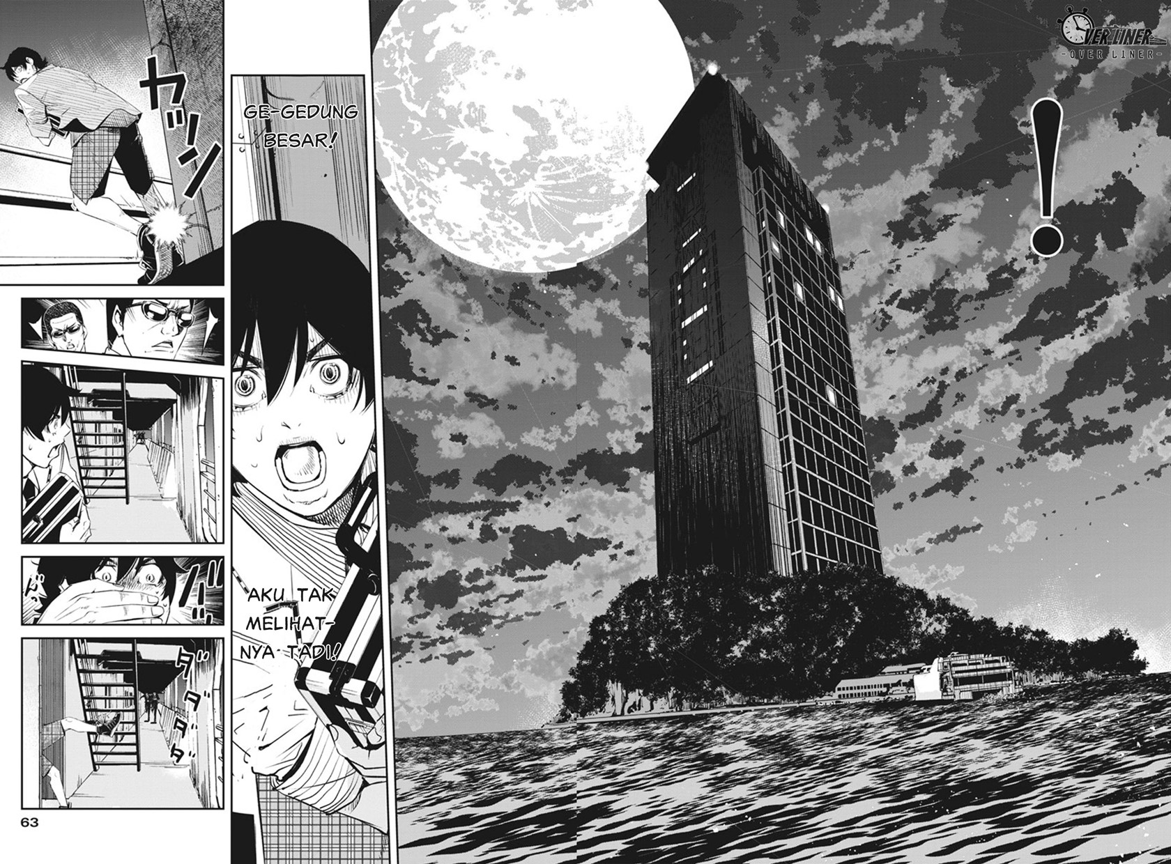 Kamen Rider W: Fuuto Tantei Chapter 50 Gambar 13