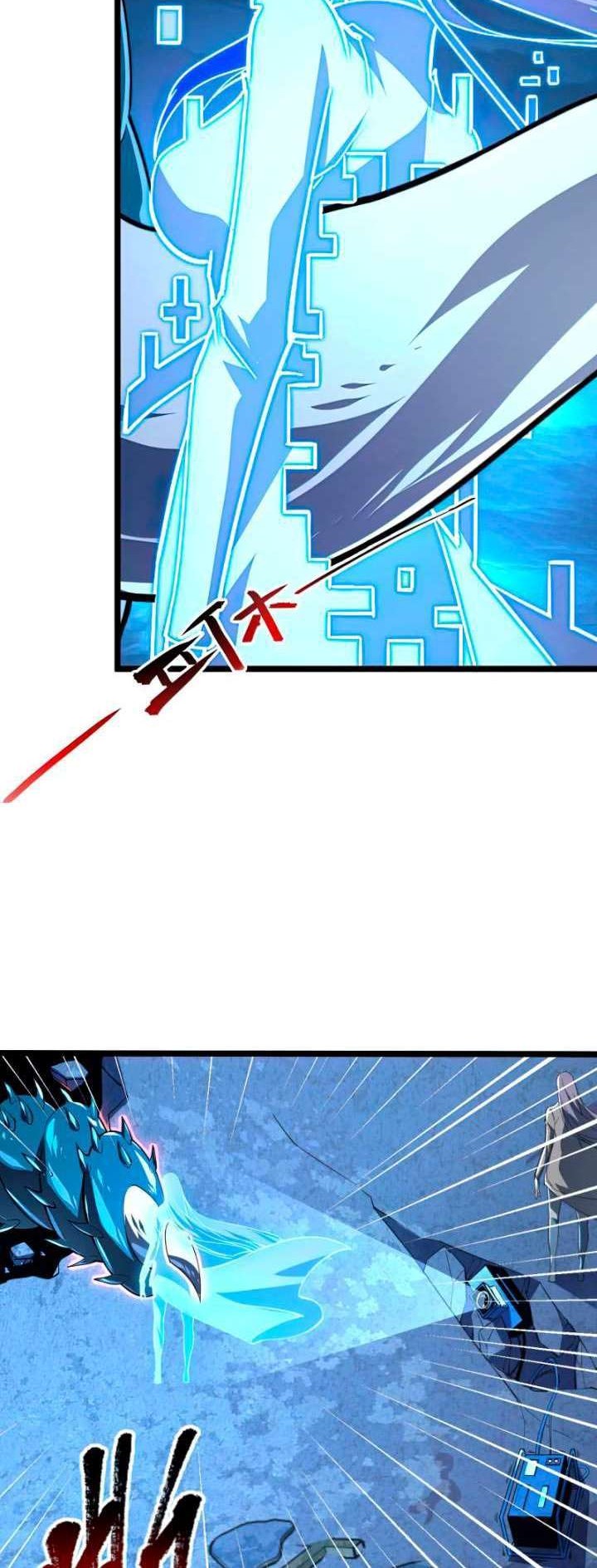 Rise From The Rubble Chapter 117 Gambar 5