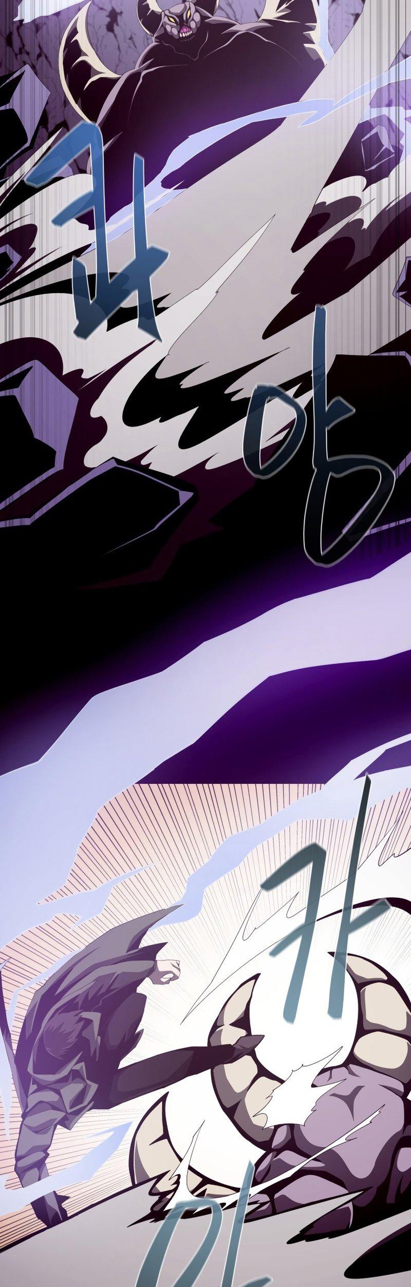 Dungeon Odyssey Chapter 31 Gambar 14