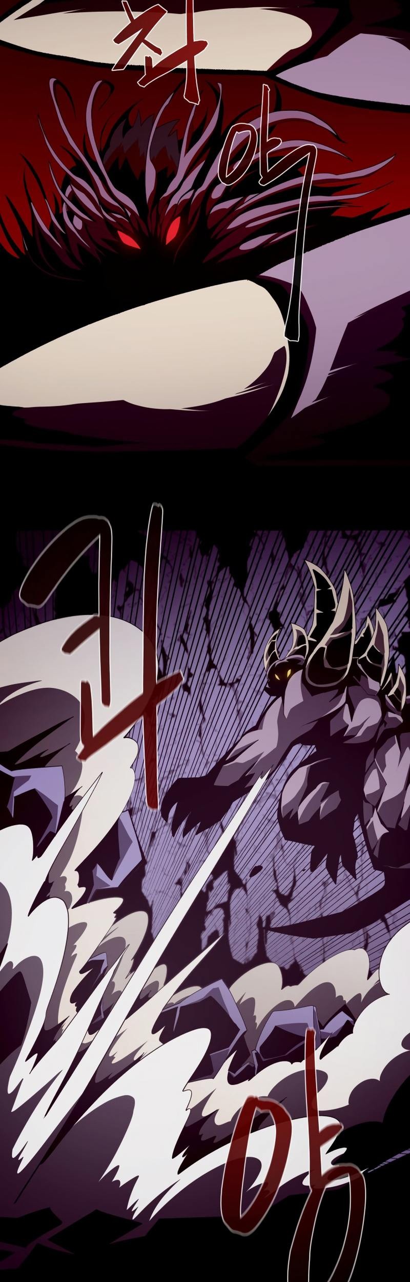 Dungeon Odyssey Chapter 31 Gambar 22