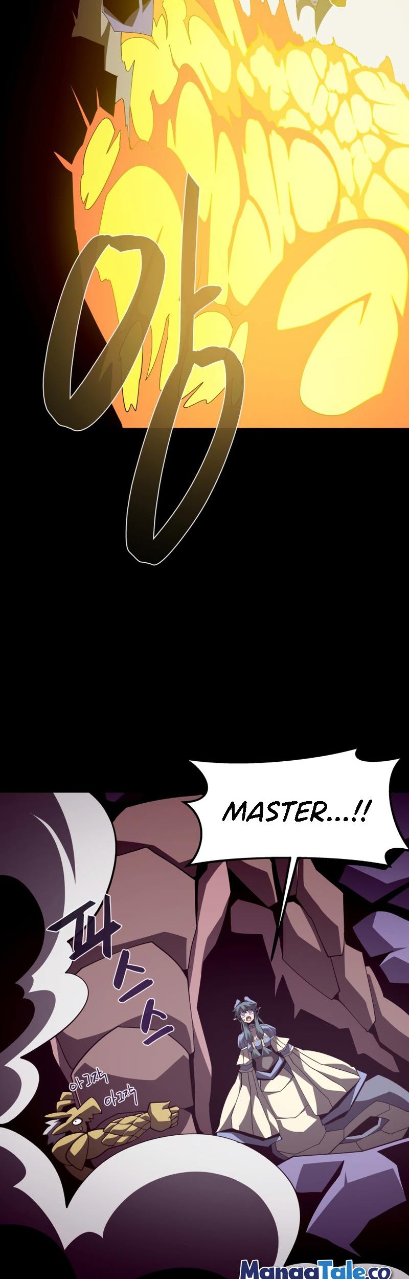 Dungeon Odyssey Chapter 31 Gambar 25