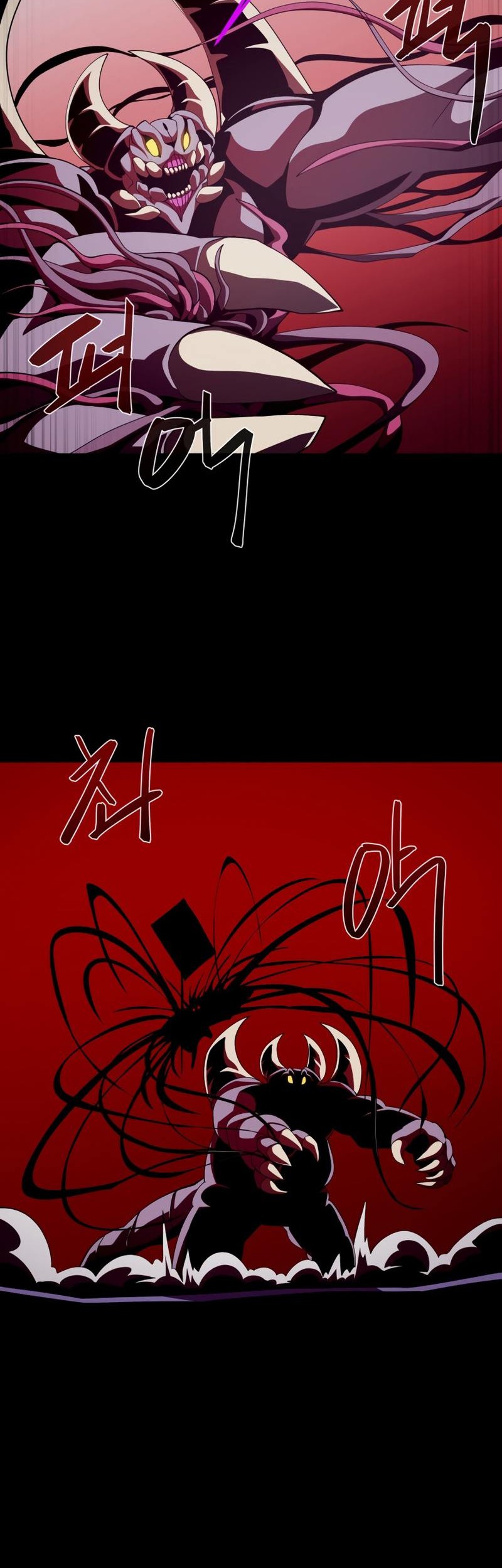 Dungeon Odyssey Chapter 31 Gambar 29