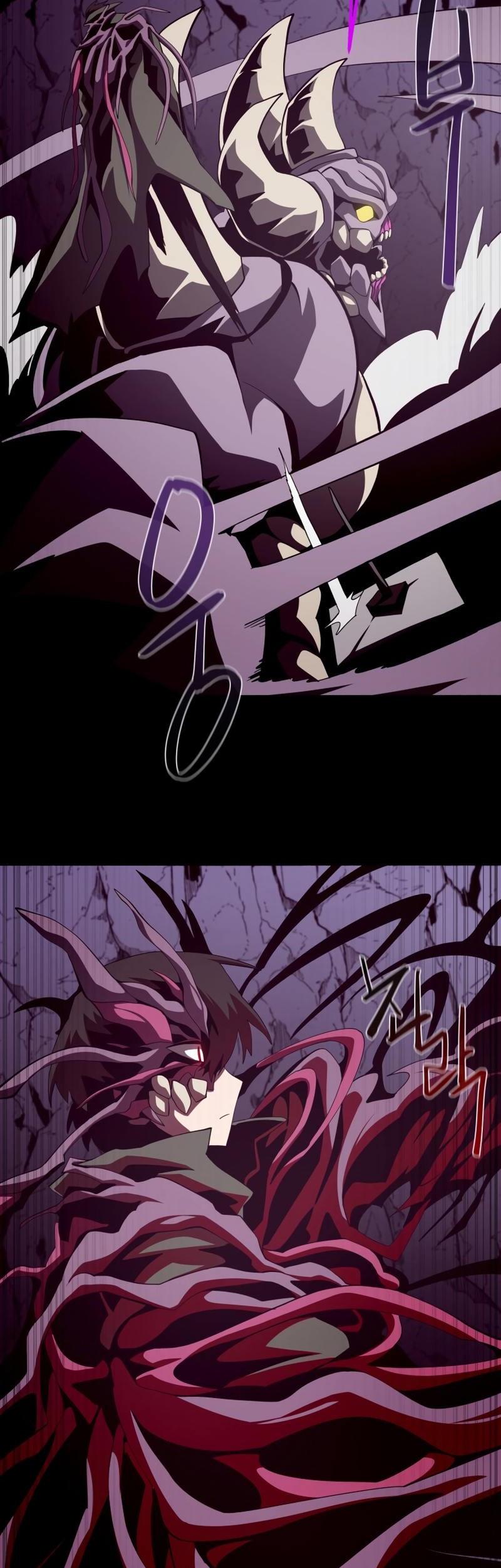 Dungeon Odyssey Chapter 31 Gambar 32