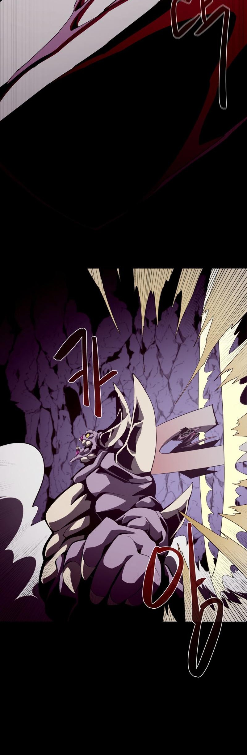 Dungeon Odyssey Chapter 31 Gambar 35