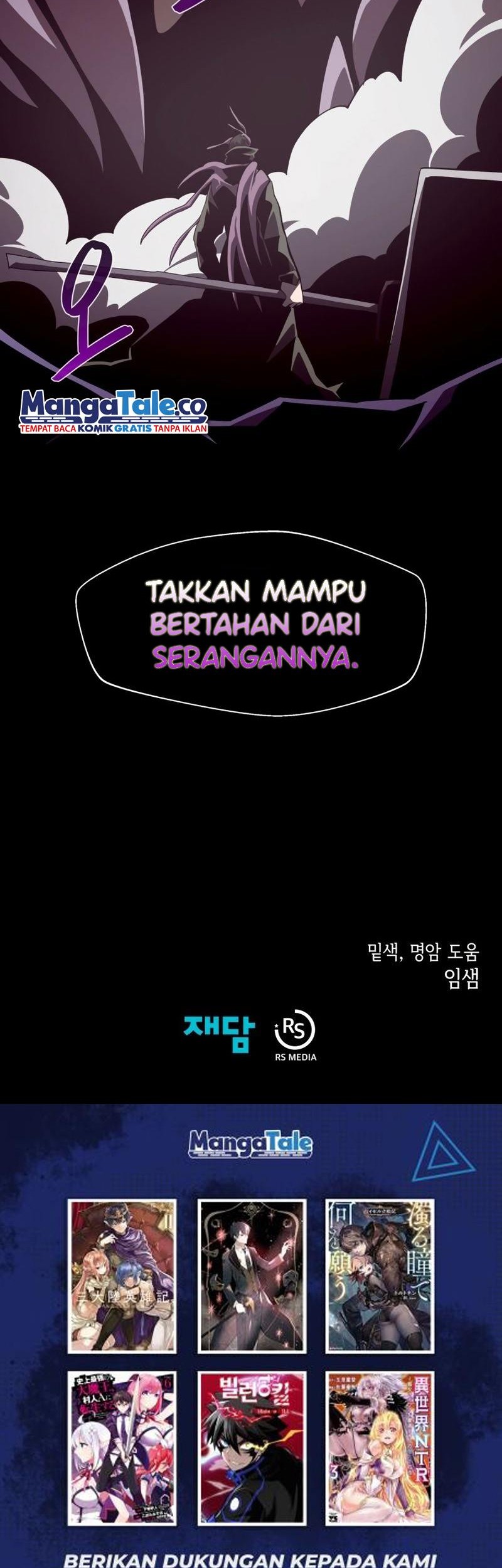 Dungeon Odyssey Chapter 31 Gambar 45