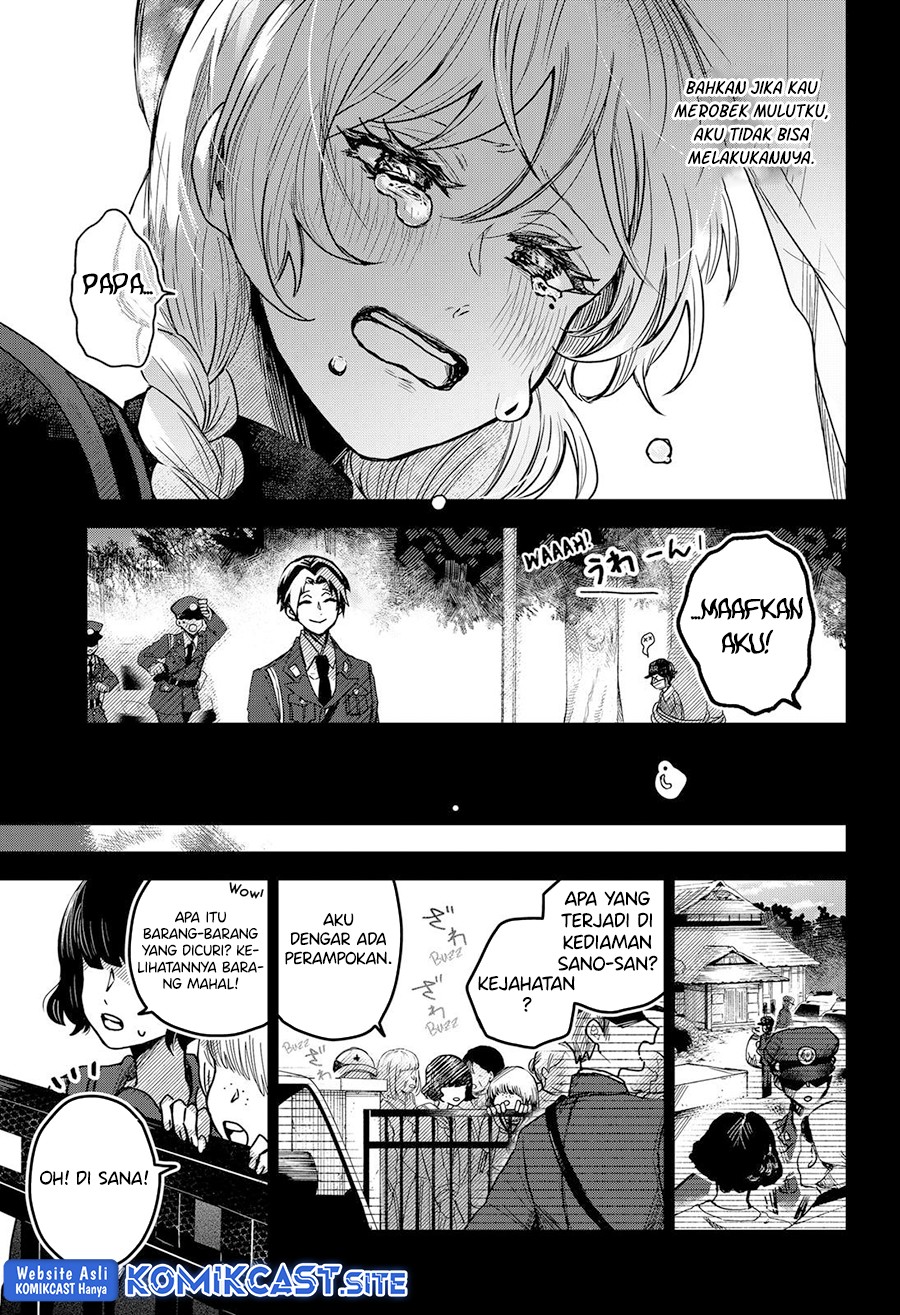 Kuchi ga Saketemo Kimi ni wa Chapter 54 Gambar 8