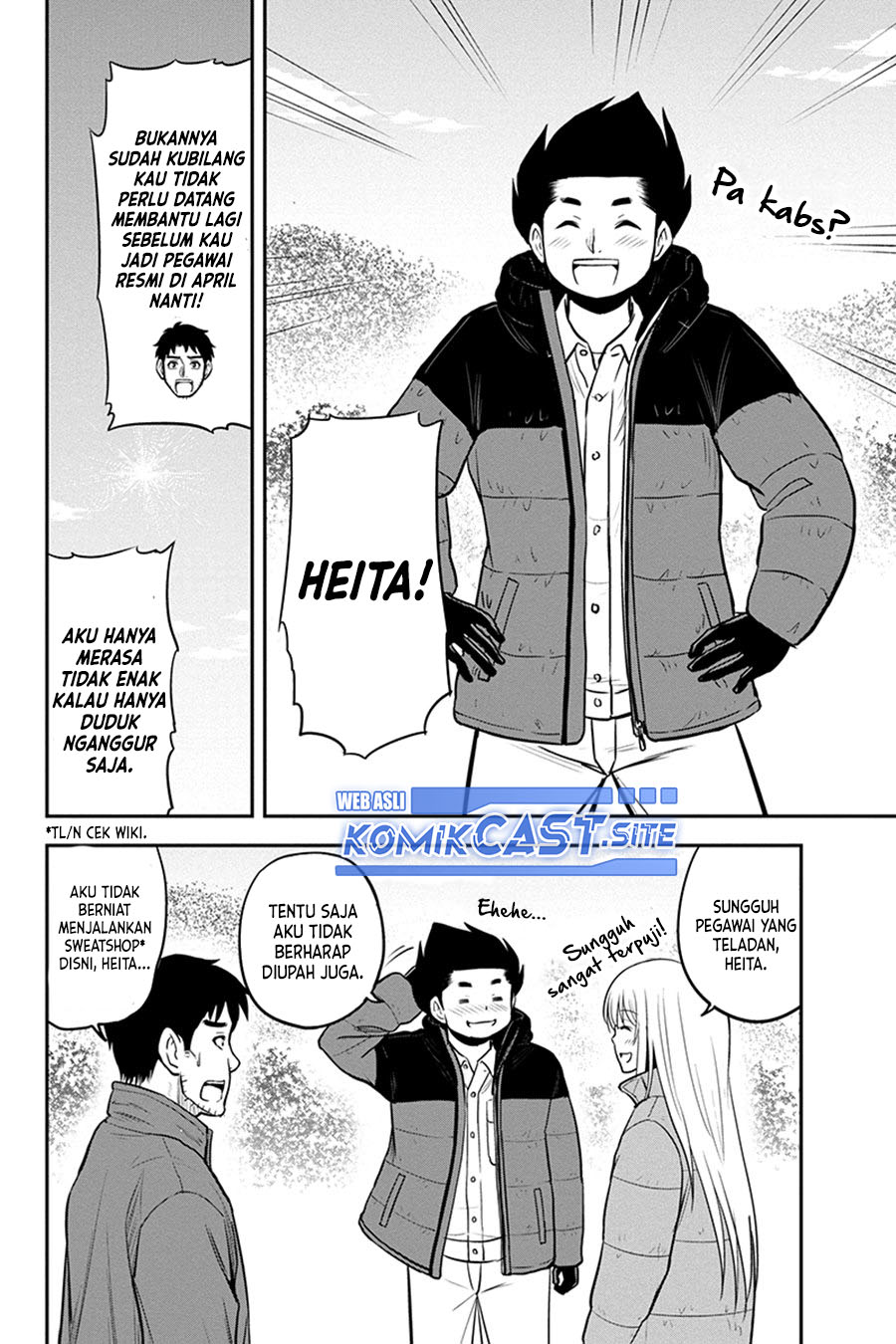 Orenchi ni Kita Onna Kishi to: Inakagurashi suru Koto ni Natta Ken Chapter 84 Gambar 11