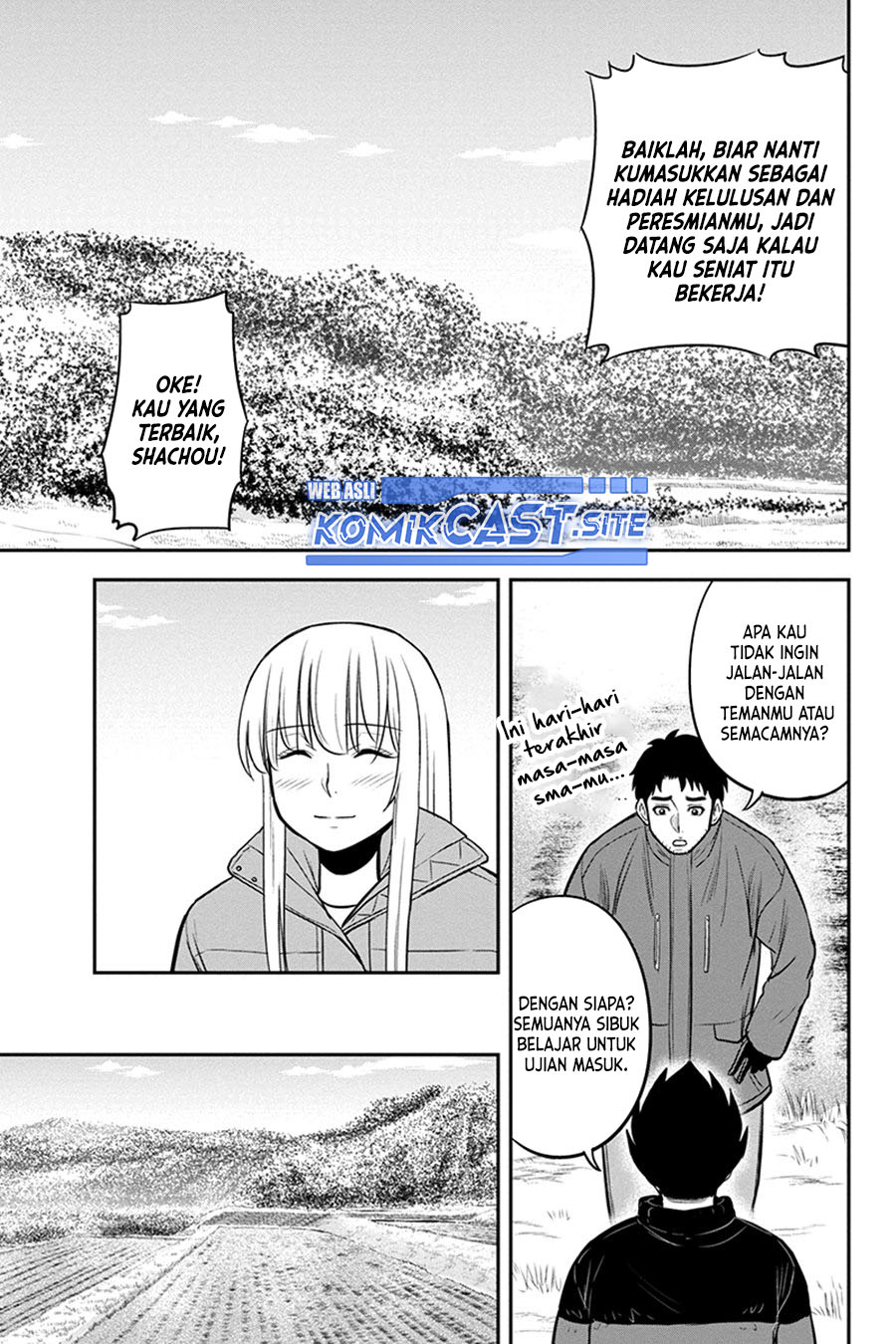 Orenchi ni Kita Onna Kishi to: Inakagurashi suru Koto ni Natta Ken Chapter 84 Gambar 12