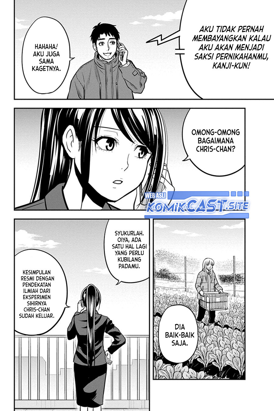 Orenchi ni Kita Onna Kishi to: Inakagurashi suru Koto ni Natta Ken Chapter 84 Gambar 15