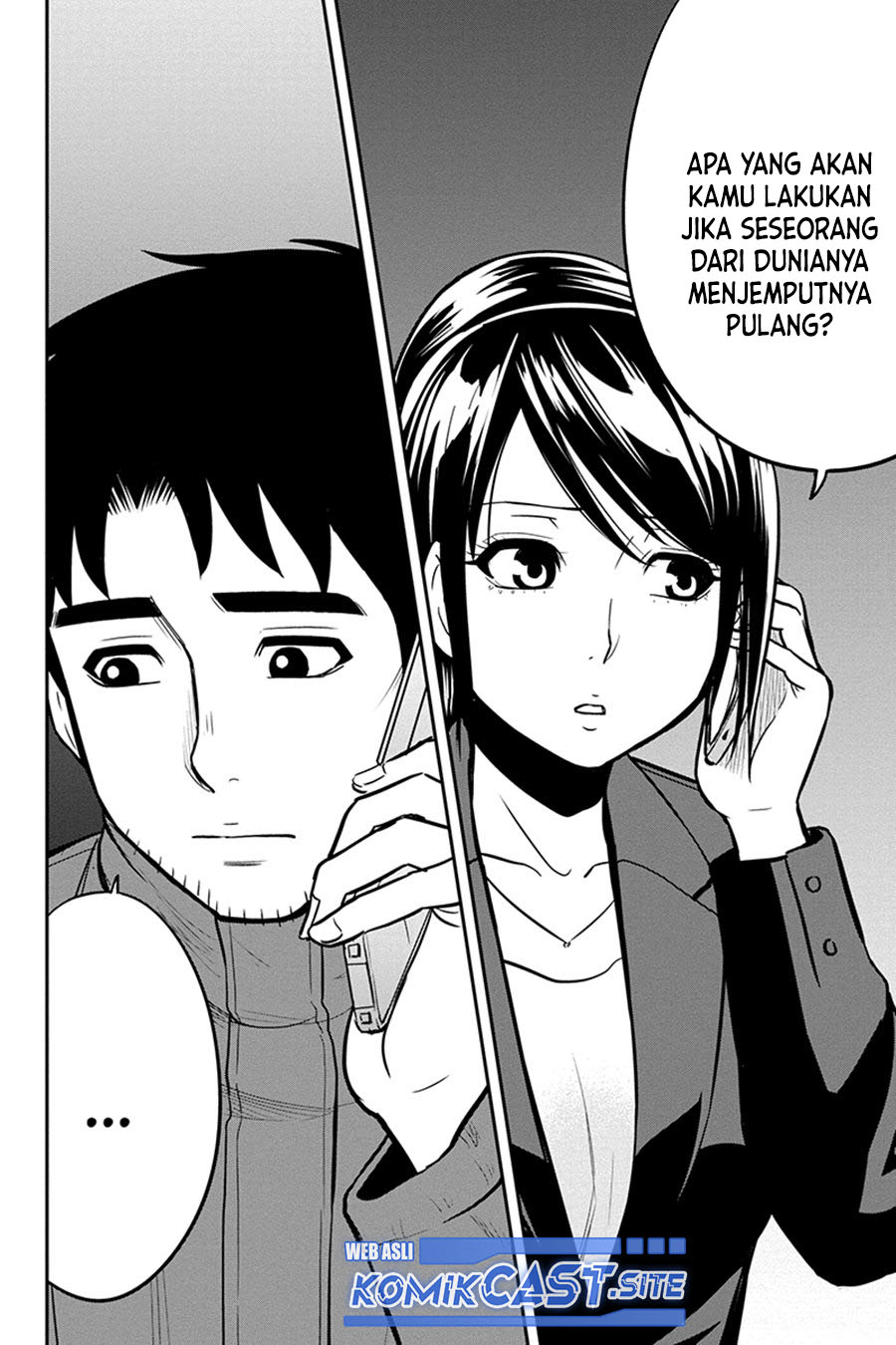 Orenchi ni Kita Onna Kishi to: Inakagurashi suru Koto ni Natta Ken Chapter 84 Gambar 17