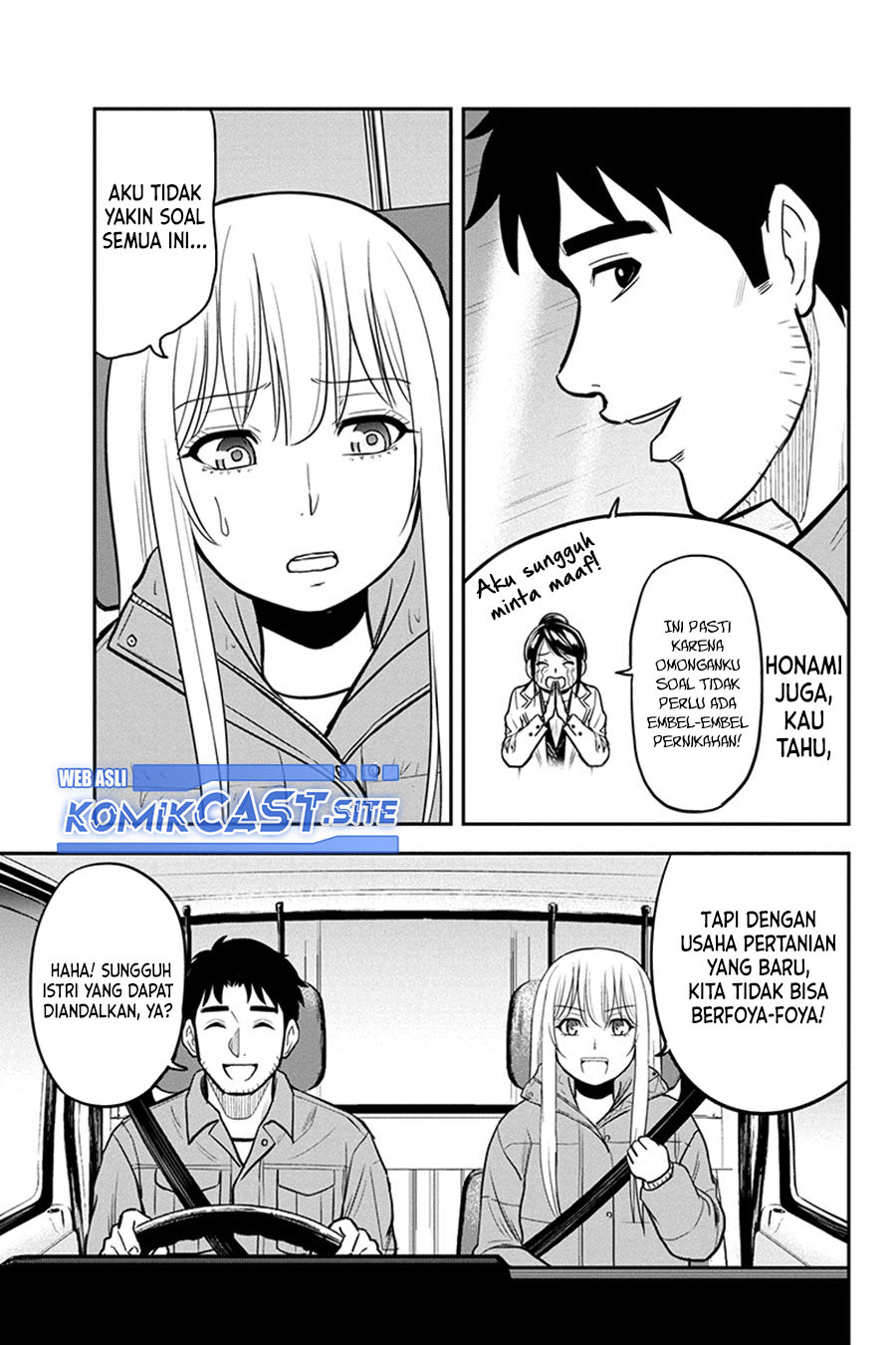 Orenchi ni Kita Onna Kishi to: Inakagurashi suru Koto ni Natta Ken Chapter 84 Gambar 6