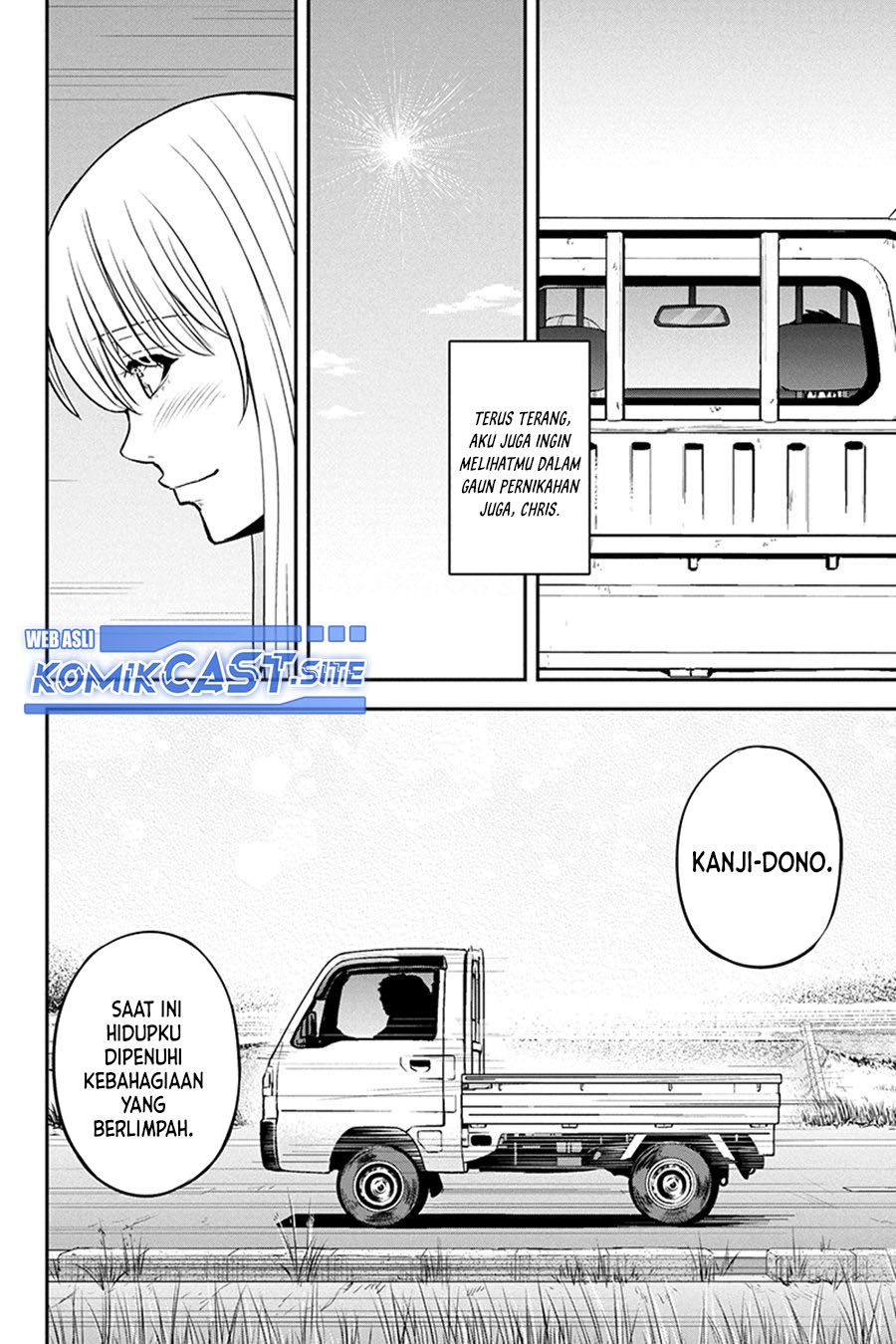 Orenchi ni Kita Onna Kishi to: Inakagurashi suru Koto ni Natta Ken Chapter 84 Gambar 7