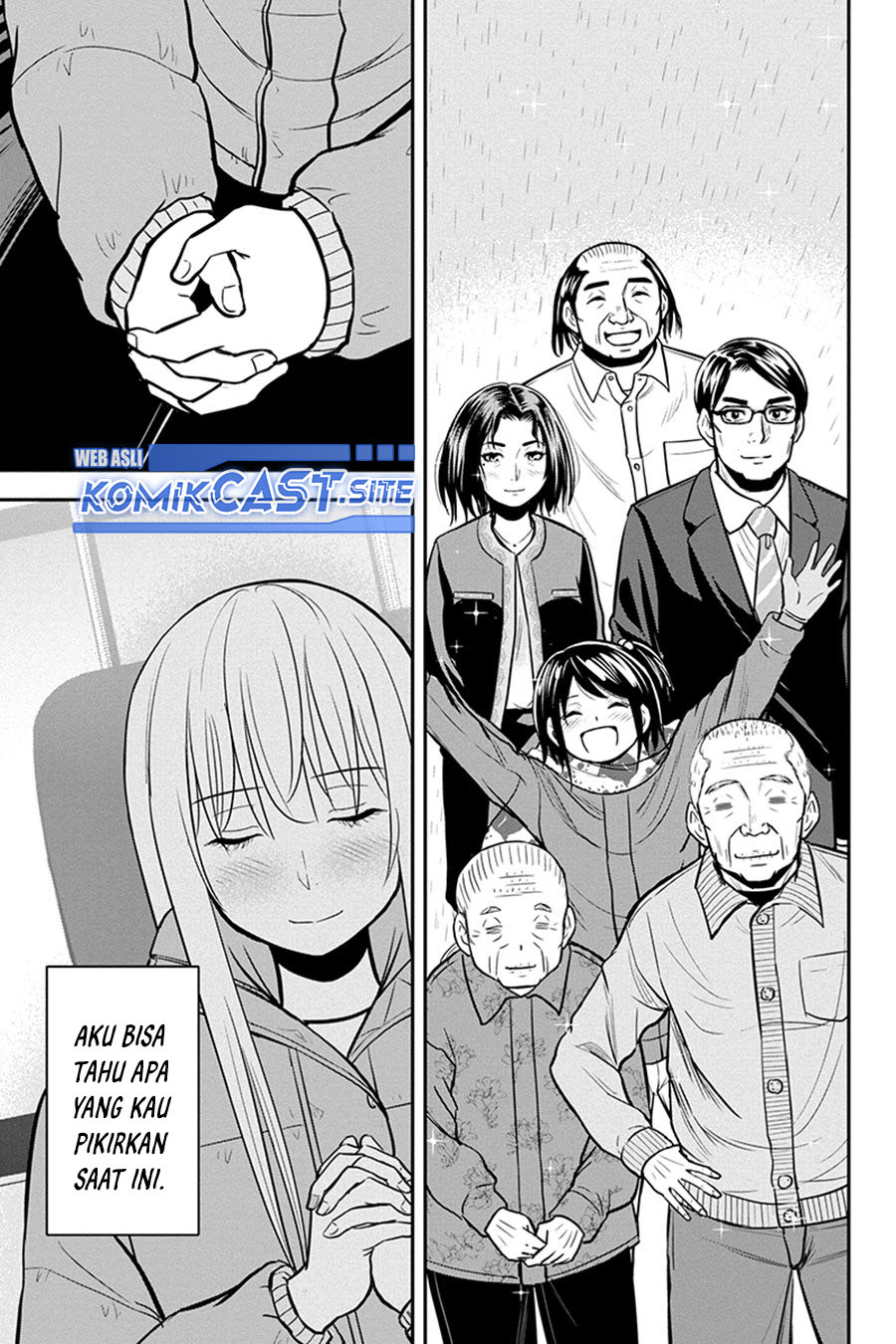 Orenchi ni Kita Onna Kishi to: Inakagurashi suru Koto ni Natta Ken Chapter 84 Gambar 8