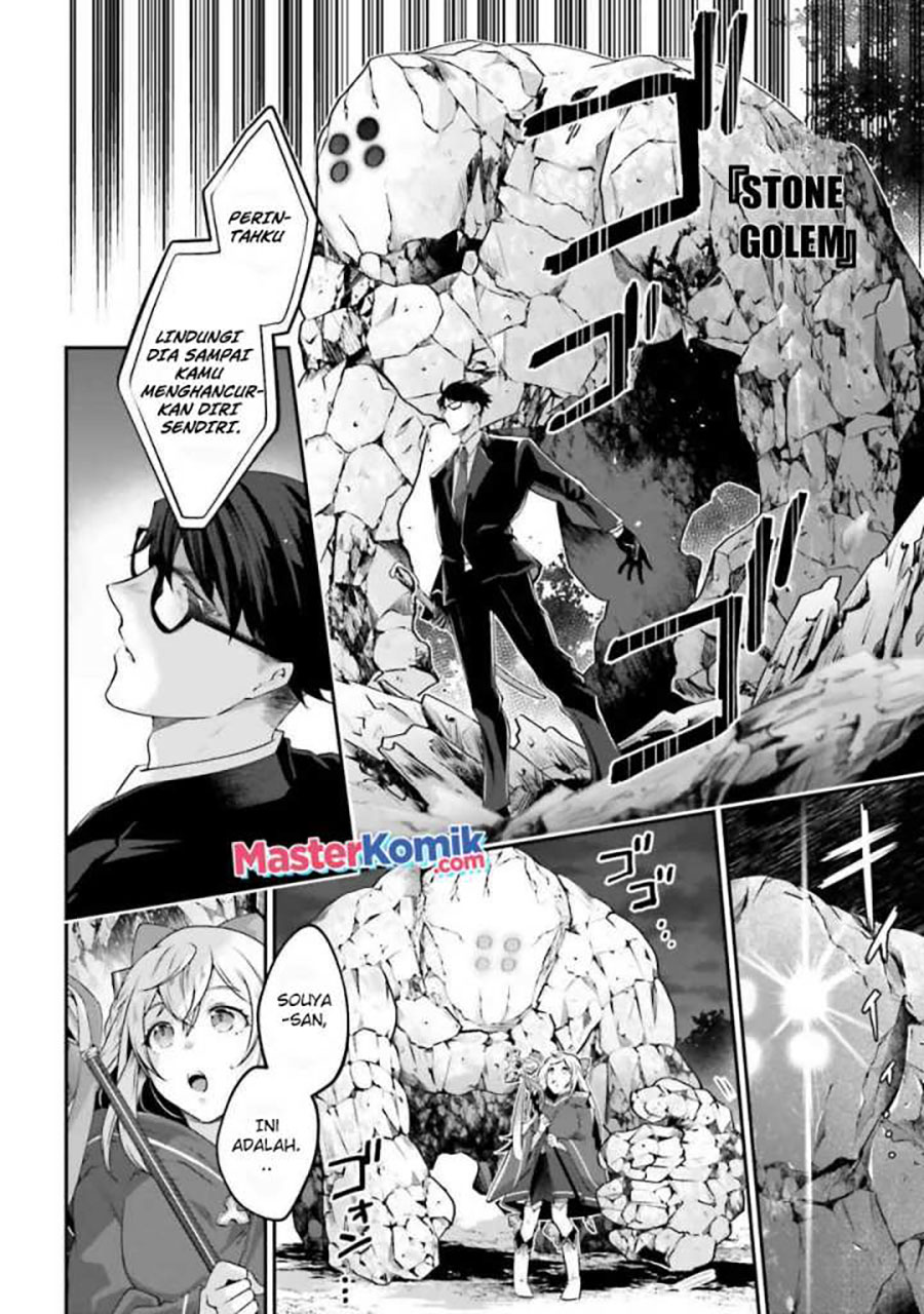 Moto Isekai Tenisha datta Kachou no Ojisan, Jinsei ni Dome no Isekai wo Kake Meguru Chapter 03.7 Gambar 3