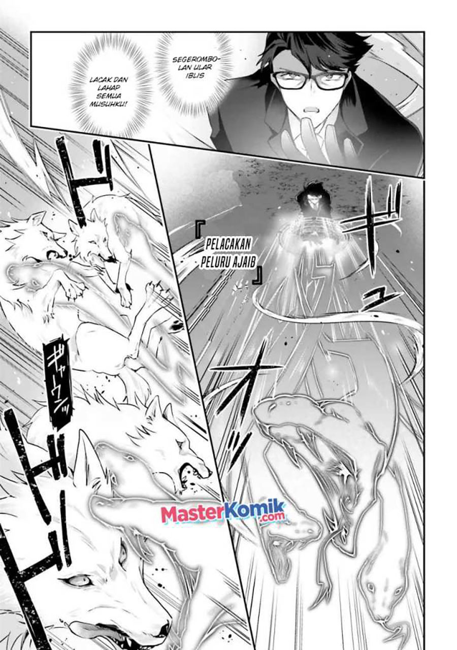 Moto Isekai Tenisha datta Kachou no Ojisan, Jinsei ni Dome no Isekai wo Kake Meguru Chapter 03.7 Gambar 8