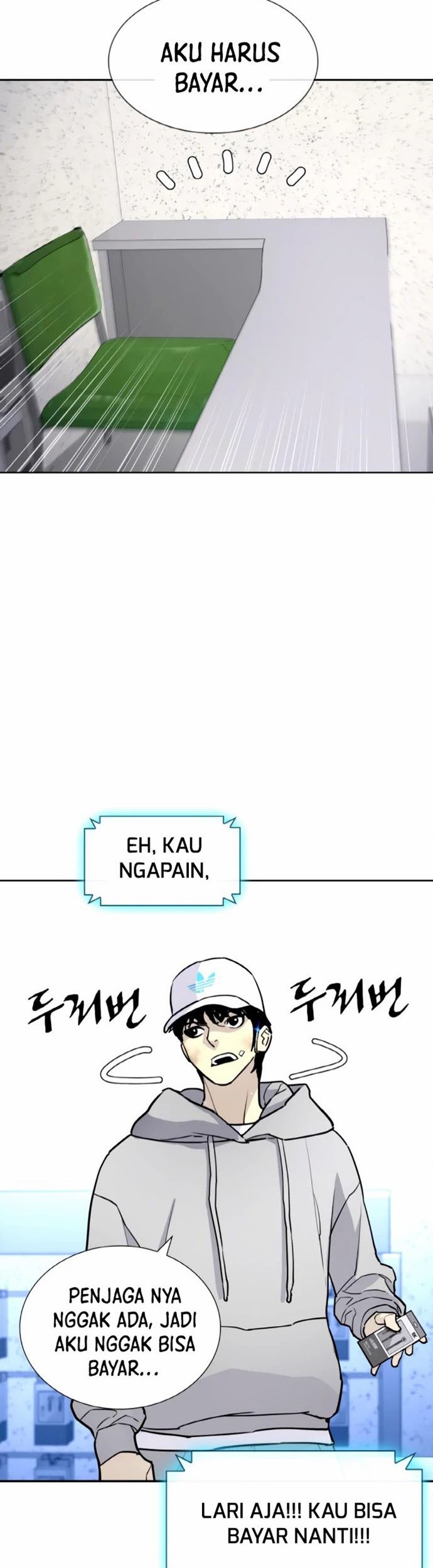 Ranker (2022) Chapter 06 Gambar 36