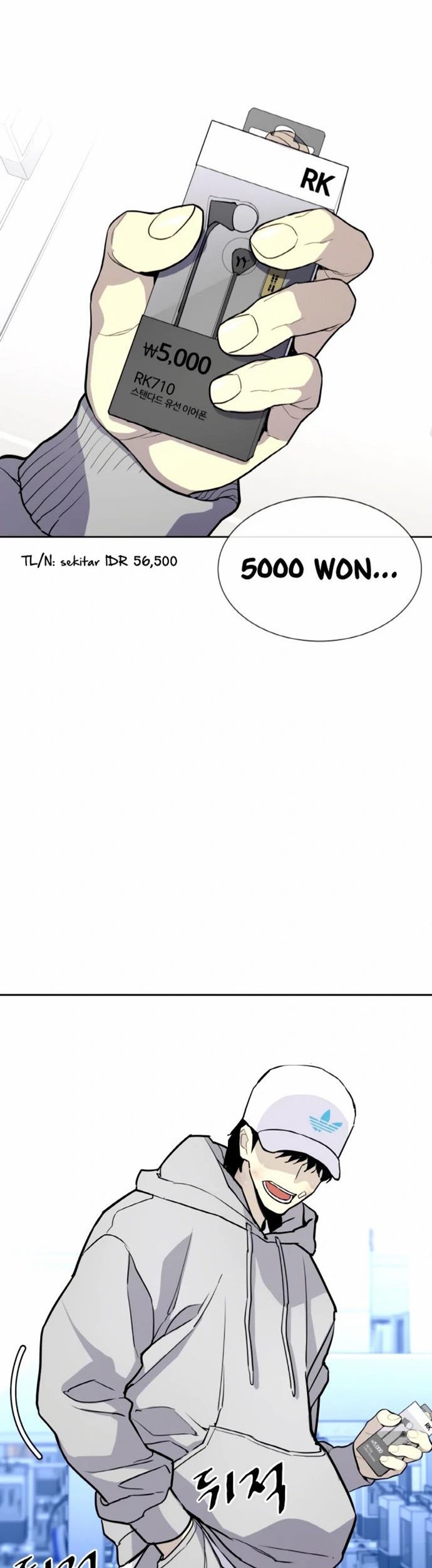 Ranker (2022) Chapter 06 Gambar 38