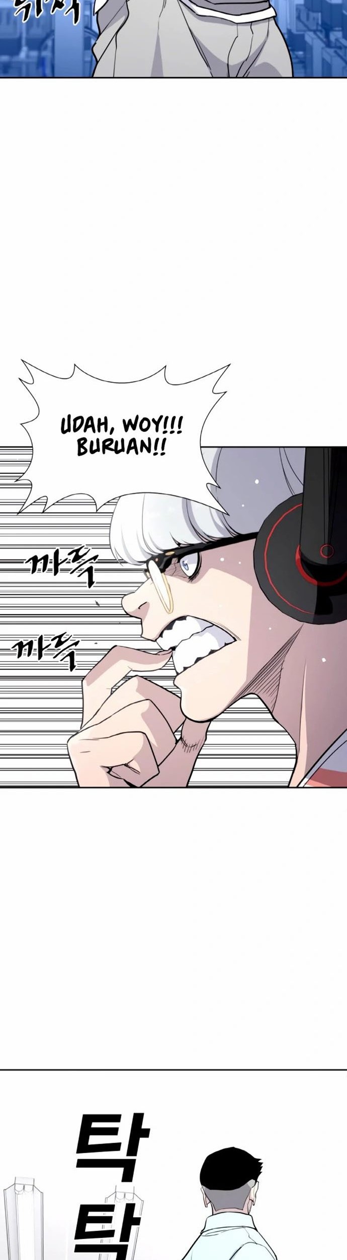 Ranker (2022) Chapter 06 Gambar 39