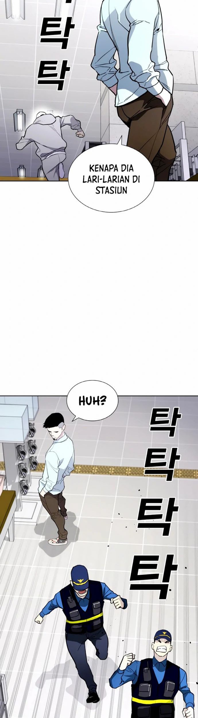 Ranker (2022) Chapter 06 Gambar 40