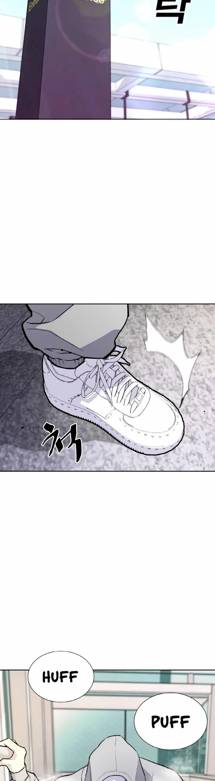 Ranker (2022) Chapter 06 Gambar 43
