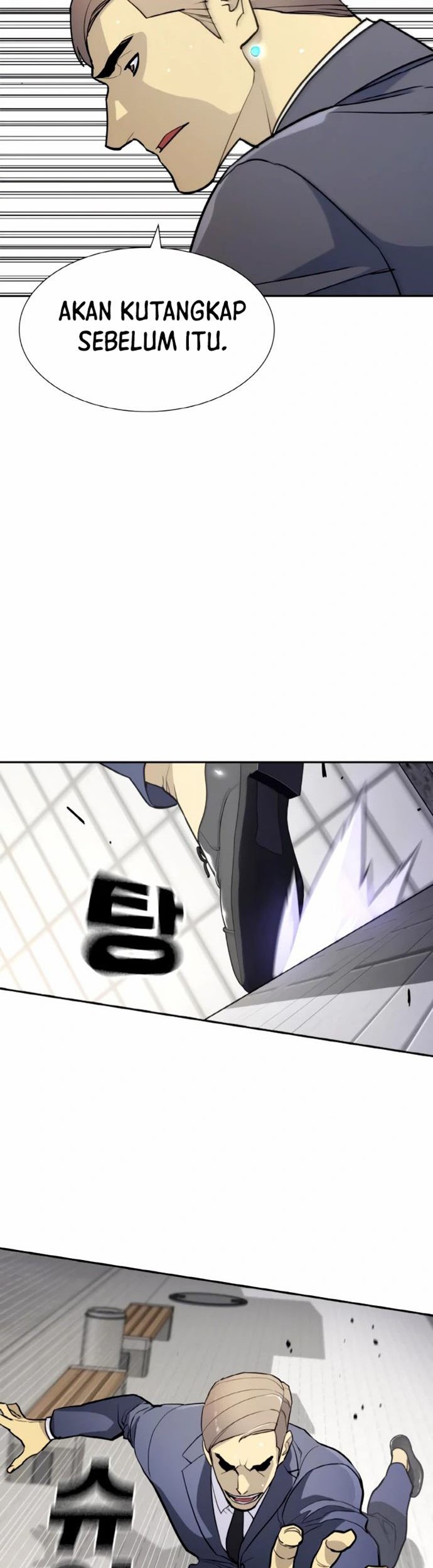 Ranker (2022) Chapter 06 Gambar 52