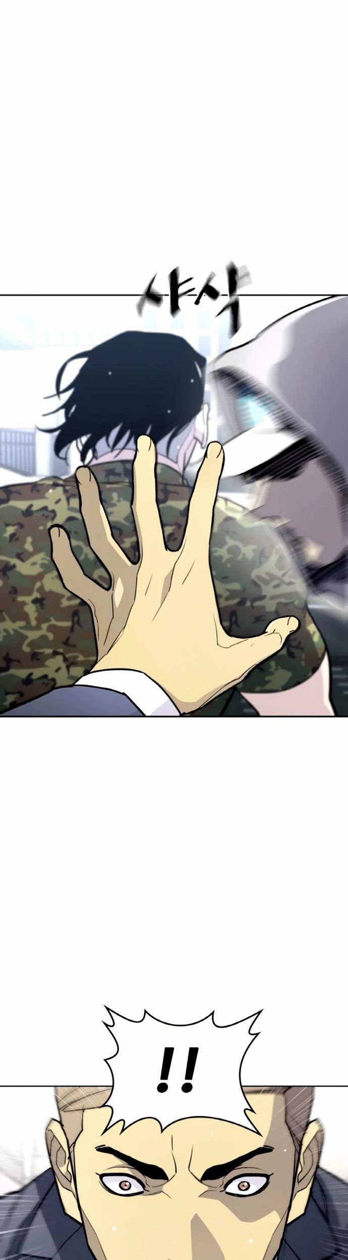 Ranker (2022) Chapter 06 Gambar 54