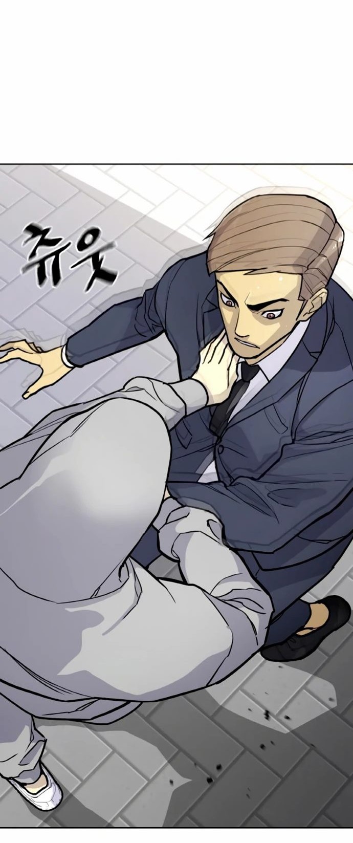 Ranker (2022) Chapter 06 Gambar 57