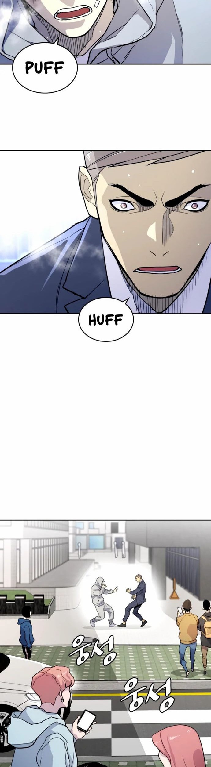 Ranker (2022) Chapter 06 Gambar 59