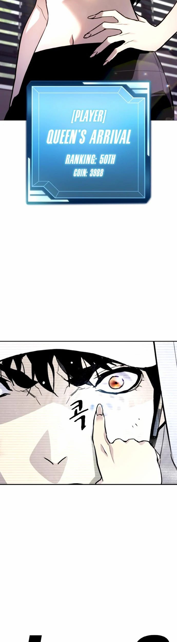 Ranker (2022) Chapter 06 Gambar 64